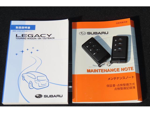 レガシィツーリングワゴン 2.0GT DIT 本革シート STIフロントスポイラー(41枚目)