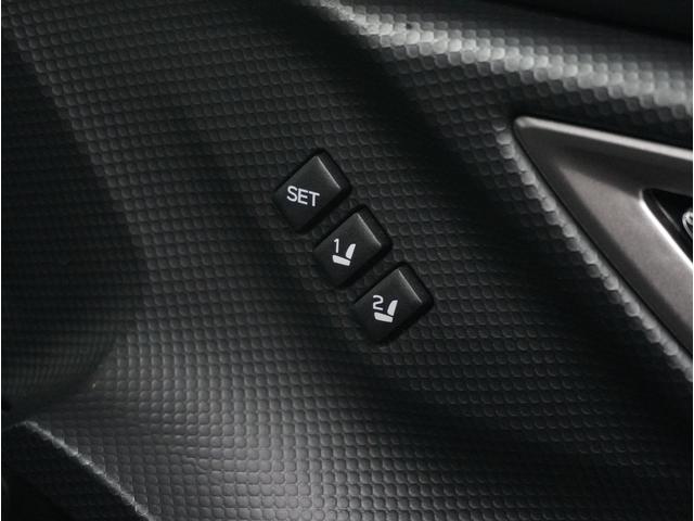 フォレスター Advance 本革シート パワーリヤゲート搭載(11枚目)