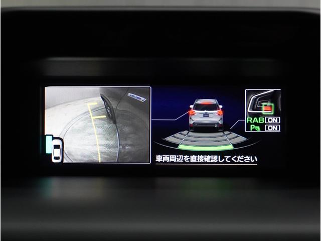 フォレスター Advance 本革シート パワーリヤゲート搭載(47枚目)