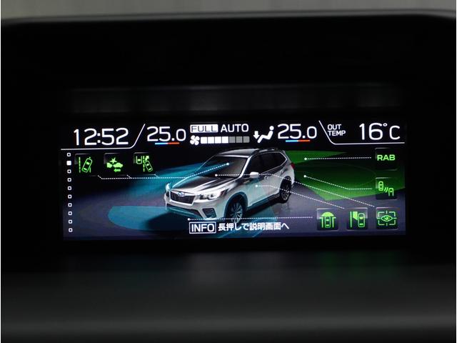 フォレスター Advance 本革シート パワーリヤゲート搭載(53枚目)