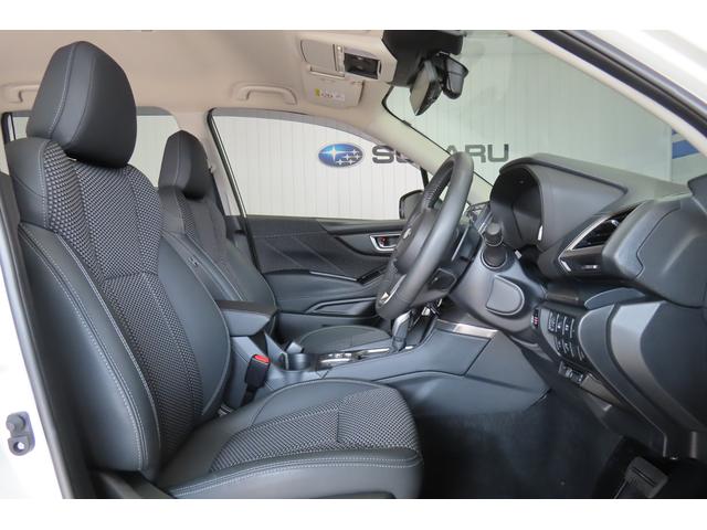 フォレスター Advance 新世代アイサイト 視界拡張 ルーフレール搭載(9枚目)