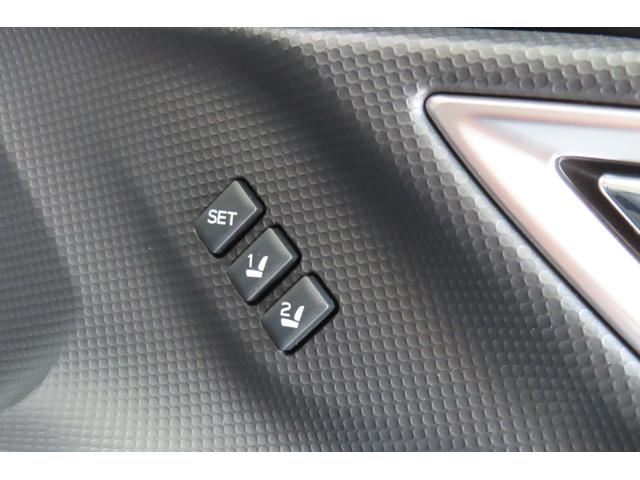 フォレスター Advance 新世代アイサイト 視界拡張 ルーフレール搭載(11枚目)