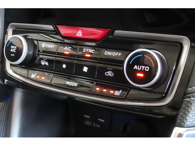 フォレスター Advance 新世代アイサイト 視界拡張 ルーフレール搭載(20枚目)