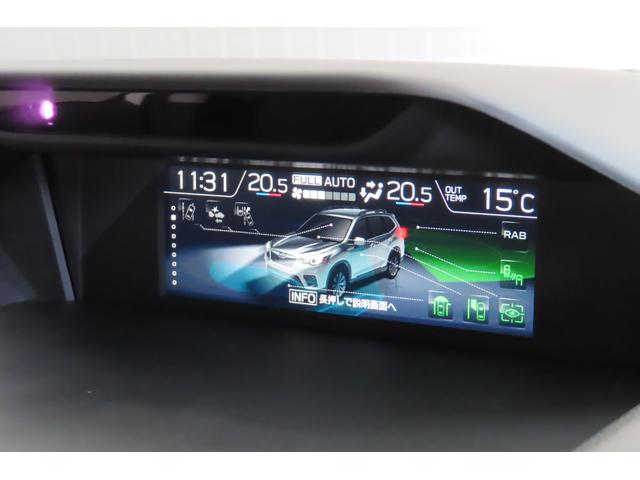 フォレスター Advance 新世代アイサイト 視界拡張 ルーフレール搭載(44枚目)