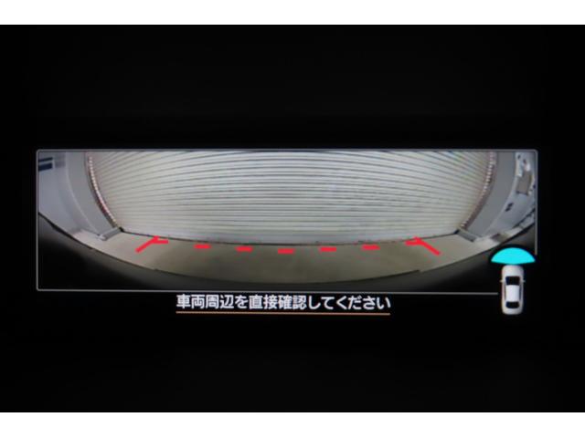 フォレスター Advance 新世代アイサイト 視界拡張 ルーフレール搭載(48枚目)