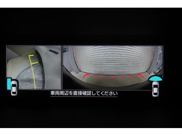 フォレスター Advance 新世代アイサイト 視界拡張 ルーフレール搭載(49枚目)