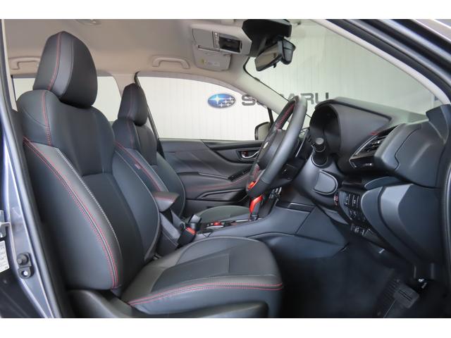 フォレスター Ｘ－ＢＲＥＡＫ　ドライバーズモニタリングシステム　視界拡張（9枚目）