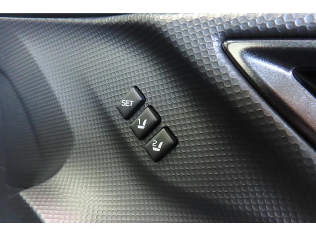 フォレスター Ｘ－ＢＲＥＡＫ　ドライバーズモニタリングシステム　視界拡張（12枚目）