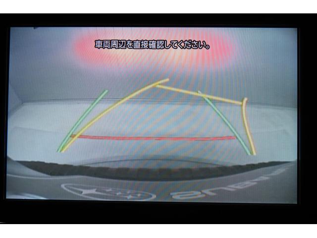 フォレスター Ｘ－ＢＲＥＡＫ　ドライバーズモニタリングシステム　視界拡張（16枚目）