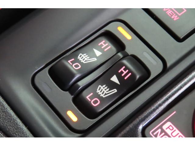 フォレスター Ｘ－ＢＲＥＡＫ　ドライバーズモニタリングシステム　視界拡張（21枚目）