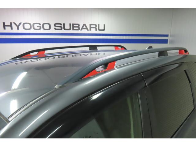 フォレスター Ｘ－ＢＲＥＡＫ　ドライバーズモニタリングシステム　視界拡張（44枚目）