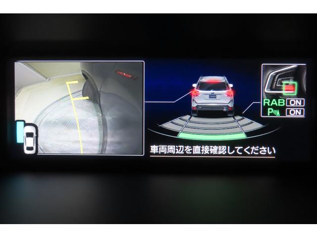 フォレスター Ｘ－ＢＲＥＡＫ　ドライバーズモニタリングシステム　視界拡張（50枚目）