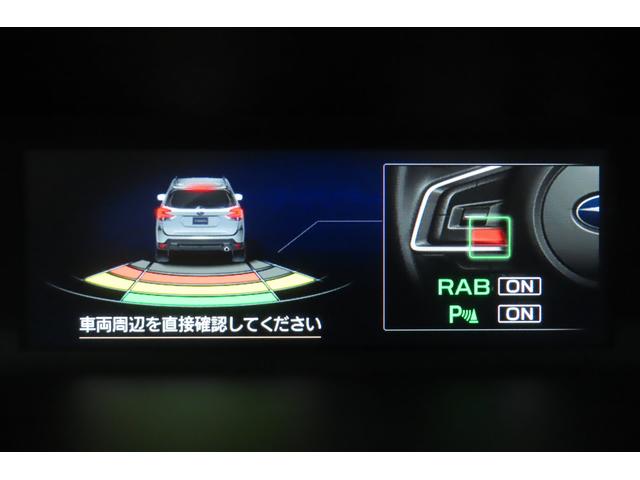 フォレスター Ｘ－ＢＲＥＡＫ　ドライバーズモニタリングシステム　視界拡張（51枚目）