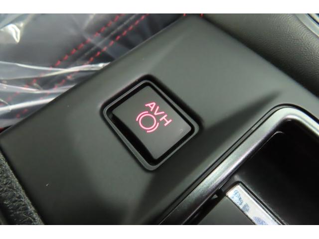 信号待ちや渋滞で便利なＡＶＨ装備。