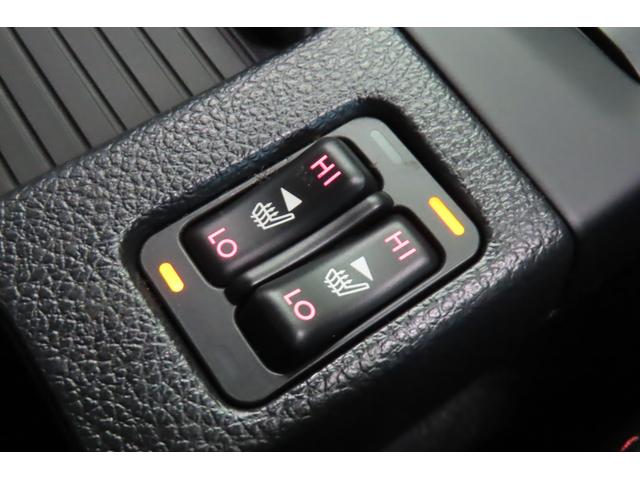 冬場の冷え切った車内でもエアコンより早くシートから温もりを感じて頂けます。