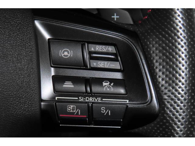 アイサイトの運転支援機能、クルーズコントロールのボタンです。前の車についていく機能や、一定の速さで走行する機能があります。