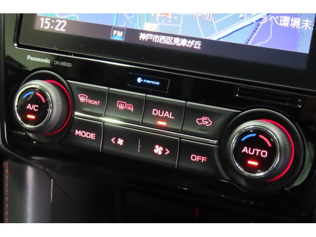 左右独立温度調整機能付きフルオートエアコン。運転席と助手席で温度調整ができ操作性も優れているので、乗員全ての人が快適に過ごせます。