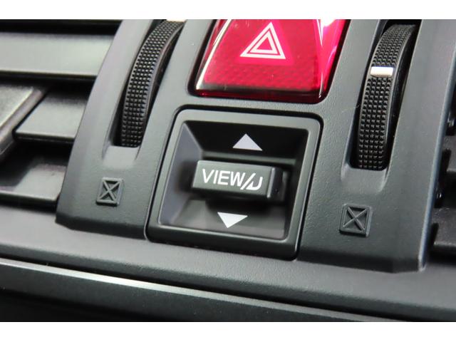 マルチファンクションディスプレイの情報を切り替えれます。