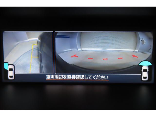 エアコンの温度設定、外気温をはじめ、お車の状態をダッシュ上部のディスプレイで表示します。