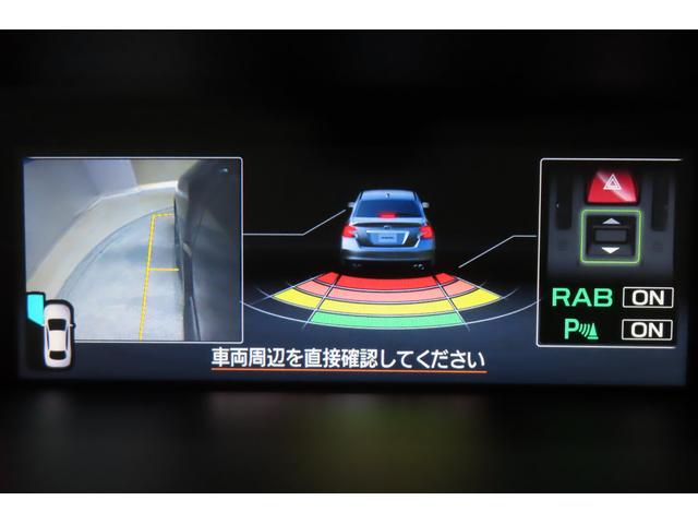 車体後方のソナーセンサーで障害物を検知し、後方の障害物を表示と警報音で注意を喚起してくれます。衝突の可能性が高い場合は加速を抑制・停止します。