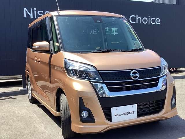 日産 デイズルークス