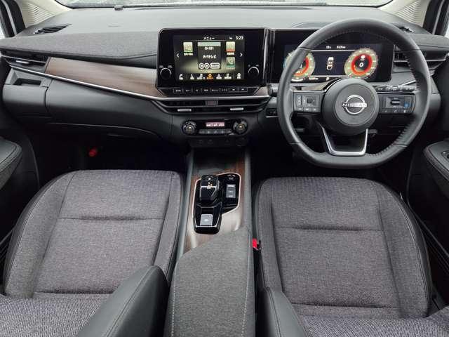 オーラ 1.2 G プロパイロット アラウンドビューモニター 自動(被害軽減)ブレーキ LKA サイドカメラ ETC ドライブレコーダー イモビライザー アルミホイール インテリジェントキー パワーウィンドウ ワンオーナー フルオートエアコン キーレスエントリー(4枚目)