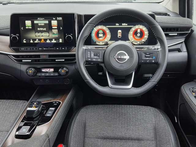 オーラ 1.2 G プロパイロット アラウンドビューモニター 自動(被害軽減)ブレーキ LKA サイドカメラ ETC ドライブレコーダー イモビライザー アルミホイール インテリジェントキー パワーウィンドウ ワンオーナー フルオートエアコン キーレスエントリー(8枚目)