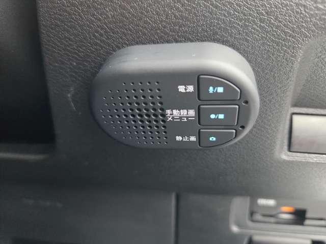 オーラ 1.2 G プロパイロット アラウンドビューモニター 自動(被害軽減)ブレーキ LKA サイドカメラ ETC ドライブレコーダー イモビライザー アルミホイール インテリジェントキー パワーウィンドウ ワンオーナー フルオートエアコン キーレスエントリー(18枚目)