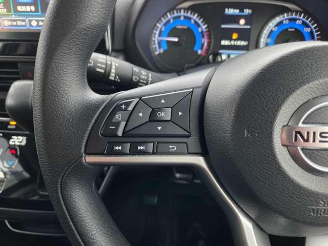 ルークス ６６０　ハイウェイスターＸ　ワンオーナー純正ナビＡビューカメラＥＴＣ　アイスト　衝突被害軽減ブレ－キ　マルチビューカメラ　車線逸脱警報装置　ＥＴＣ　ＬＥＤ　スマートキー　パワーウィンドウ　ワンオーナー　カーテンエアバック　ドライブレコーダー　ナビＴＶ　バックカメラ（20枚目）