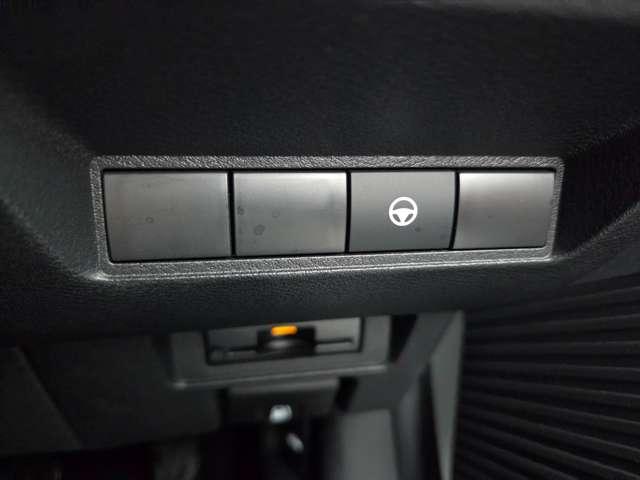 オーラ 1.2 G レザーエディション 純正ナビ アラウンドビューモニター スマ ワンオーナ 追突防止 クルコン 本革 車線逸脱警報装置 LED ドライブレコーダー 盗難防止 記録簿 バックモニター ETC メモリーナビゲーション AW キーレスエントリー オートエアコン ABS(17枚目)