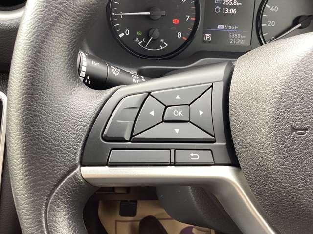 色々な機能も装着しております。写真装備の内容や使用の仕方等はぜひお問い合わせください。