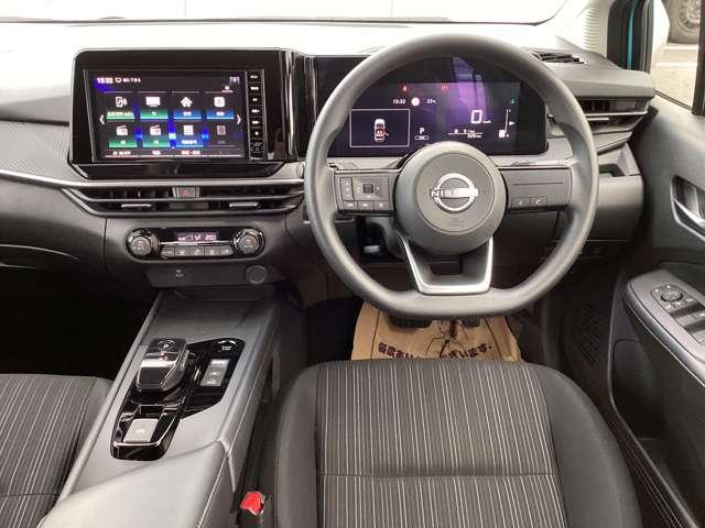 ノート 1.2 X 当社試乗車UPアラウンドビューモニター純正 リアカメラ 衝突被害軽減ブレ-キ 全方位カメラ LEDヘッドライト レーンアシスト インテリジェントキー 整備記録簿 ワンセグTV TVナビ サイドカーテンエアバック サイドカメラ メモリーナビ(8枚目)