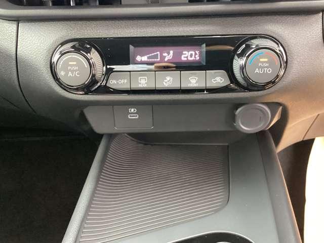 ノート 1.2 X 当社試乗車UPアラウンドビューモニター純正 リアカメラ 衝突被害軽減ブレ-キ 全方位カメラ LEDヘッドライト レーンアシスト インテリジェントキー 整備記録簿 ワンセグTV TVナビ サイドカーテンエアバック サイドカメラ メモリーナビ(16枚目)