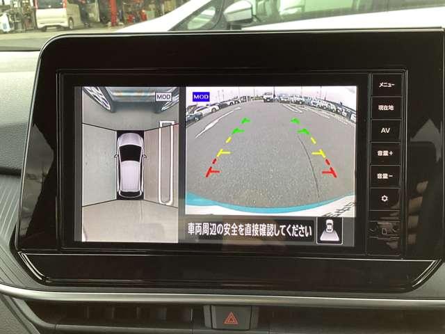 ノート 1.2 X 当社試乗車UPアラウンドビューモニター純正 リアカメラ 衝突被害軽減ブレ-キ 全方位カメラ LEDヘッドライト レーンアシスト インテリジェントキー 整備記録簿 ワンセグTV TVナビ サイドカーテンエアバック サイドカメラ メモリーナビ(18枚目)