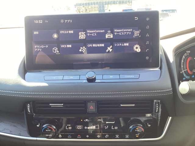 エクストレイル 1.5 G e-4ORCE 4WD 当社試乗車UPプロパイロットアラウンドビュ 試乗車 パークアシスト 寒冷地仕様 LEDヘッドランプ ナビTV スマートキー レーダークルーズ LKA キーフリー ETC 4WD アルミホイール メモリーナビ 記録簿 バックカメラ サイドカメラ(16枚目)