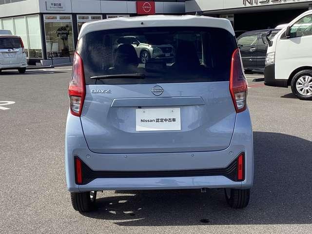 デイズ 660 X 当社試乗車UP純正ナビアラウンドビューカメ アラウンドM 踏み間違え防止 テレビ スマートキー イモビライザー バックカメラ レーンキープ アイドリングストップ キーレス フルオートエアコン LEDライト WAB 記録簿 運転席エアバック PS(6枚目)