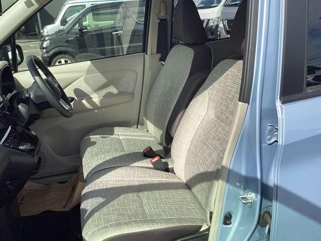 デイズ 660 X 当社試乗車UP純正ナビアラウンドビューカメ アラウンドM 踏み間違え防止 テレビ スマートキー イモビライザー バックカメラ レーンキープ アイドリングストップ キーレス フルオートエアコン LEDライト WAB 記録簿 運転席エアバック PS(10枚目)