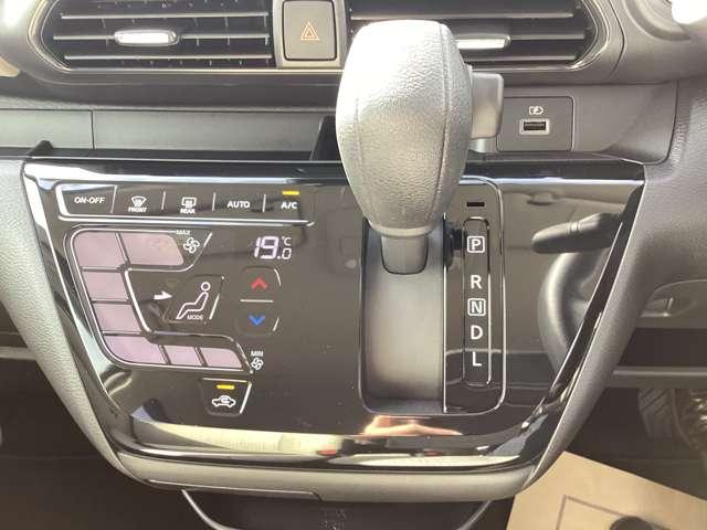 デイズ 660 X 当社試乗車UP純正ナビアラウンドビューカメ アラウンドM 踏み間違え防止 テレビ スマートキー イモビライザー バックカメラ レーンキープ アイドリングストップ キーレス フルオートエアコン LEDライト WAB 記録簿 運転席エアバック PS(15枚目)