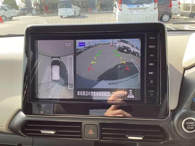 デイズ 660 X 当社試乗車UP純正ナビアラウンドビューカメ アラウンドM 踏み間違え防止 テレビ スマートキー イモビライザー バックカメラ レーンキープ アイドリングストップ キーレス フルオートエアコン LEDライト WAB 記録簿 運転席エアバック PS(17枚目)