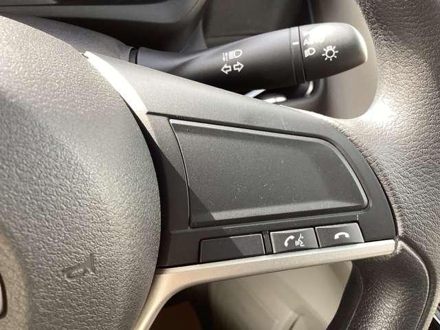 デイズ 660 X 当社試乗車UP純正ナビアラウンドビューカメ アラウンドM 踏み間違え防止 テレビ スマートキー イモビライザー バックカメラ レーンキープ アイドリングストップ キーレス フルオートエアコン LEDライト WAB 記録簿 運転席エアバック PS(19枚目)