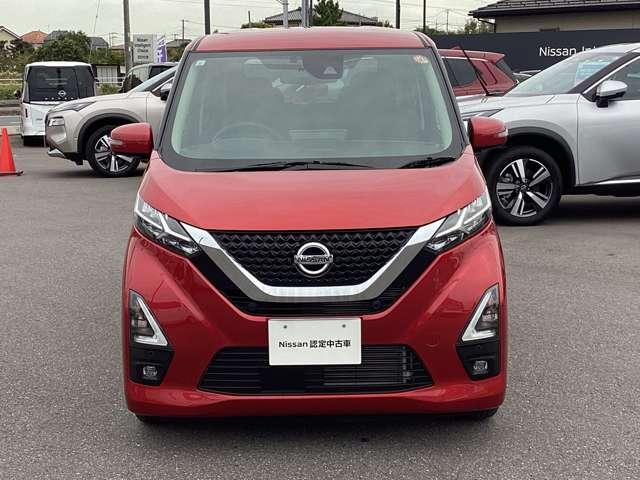 デイズ 660 ハイウェイスターX 純正ナビ前後ドラレコETCアラウンドビュー ブレーキサポート 全周囲カメラ LED ドライブレコーダー イモビライザー 1オーナー インテリジェントキー ETC レーンキープ バックカメラ ナビTV アイドリングストップ オートエアコン 記録簿(2枚目)