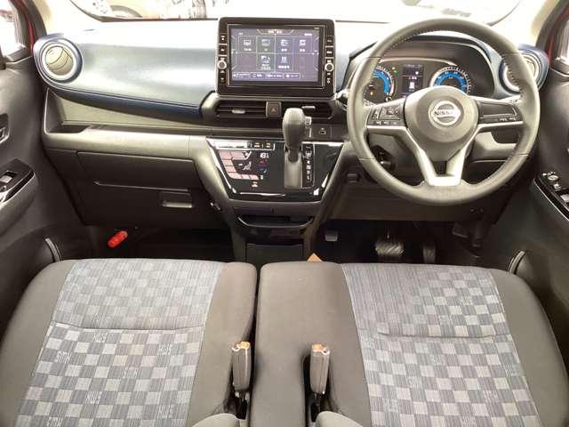 デイズ 660 ハイウェイスターX 純正ナビ前後ドラレコETCアラウンドビュー ブレーキサポート 全周囲カメラ LED ドライブレコーダー イモビライザー 1オーナー インテリジェントキー ETC レーンキープ バックカメラ ナビTV アイドリングストップ オートエアコン 記録簿(4枚目)