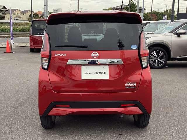 デイズ 660 ハイウェイスターX 純正ナビ前後ドラレコETCアラウンドビュー ブレーキサポート 全周囲カメラ LED ドライブレコーダー イモビライザー 1オーナー インテリジェントキー ETC レーンキープ バックカメラ ナビTV アイドリングストップ オートエアコン 記録簿(6枚目)
