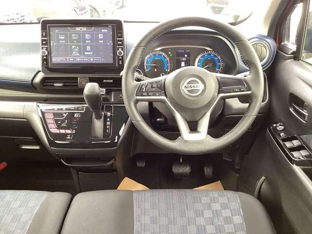 デイズ 660 ハイウェイスターX 純正ナビ前後ドラレコETCアラウンドビュー ブレーキサポート 全周囲カメラ LED ドライブレコーダー イモビライザー 1オーナー インテリジェントキー ETC レーンキープ バックカメラ ナビTV アイドリングストップ オートエアコン 記録簿(8枚目)