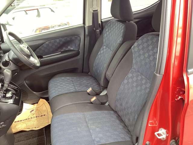 デイズ 660 ハイウェイスターX 純正ナビ前後ドラレコETCアラウンドビュー ブレーキサポート 全周囲カメラ LED ドライブレコーダー イモビライザー 1オーナー インテリジェントキー ETC レーンキープ バックカメラ ナビTV アイドリングストップ オートエアコン 記録簿(10枚目)