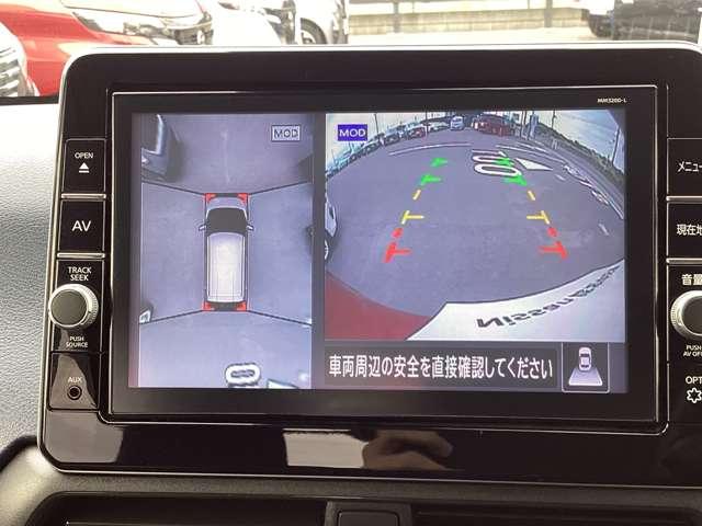 デイズ 660 ハイウェイスターX 純正ナビ前後ドラレコETCアラウンドビュー ブレーキサポート 全周囲カメラ LED ドライブレコーダー イモビライザー 1オーナー インテリジェントキー ETC レーンキープ バックカメラ ナビTV アイドリングストップ オートエアコン 記録簿(17枚目)