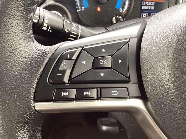 デイズ 660 ハイウェイスターX 純正ナビ前後ドラレコETCアラウンドビュー ブレーキサポート 全周囲カメラ LED ドライブレコーダー イモビライザー 1オーナー インテリジェントキー ETC レーンキープ バックカメラ ナビTV アイドリングストップ オートエアコン 記録簿(18枚目)