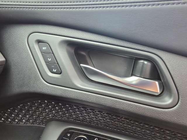 アリア B6 当社試乗車UPメーカーナビプロパイロット2. 全周囲カメラ 誤発進抑制 サンルーフ ACC LED ETC レーンアシスト 4WD フルオートエアコン インテリキー 試乗車アップ バックモニター メモリーナビ アルミホイール パーキングアシスト(16枚目)