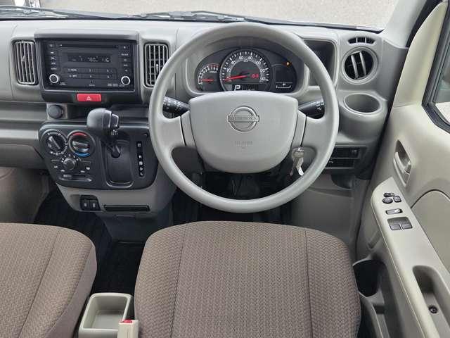 クリッパーバン 660 DX GLパッケージ ハイルーフ エマージェンシーブレーキ・メモリーナビ インテリジェントエマージェンシーブレーキ LEDヘッドランプ キーレス パワーウィンドウ レーンアシスト アイドリングストップ パワステ 運転席エアバック 助手席エアバック エアコン(8枚目)