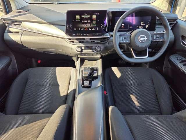 ノート 1.2 X プロパイロットアラウンドビューモニターメ リアカメラ 衝突被害軽減ブレ-キ 全方位カメラ ETC付 アルミ LEDヘッドライト レーダークルーズ レーンアシスト インテリジェントキー ワンオーナー ドラレコ 整備記録簿 盗難防止システム(4枚目)